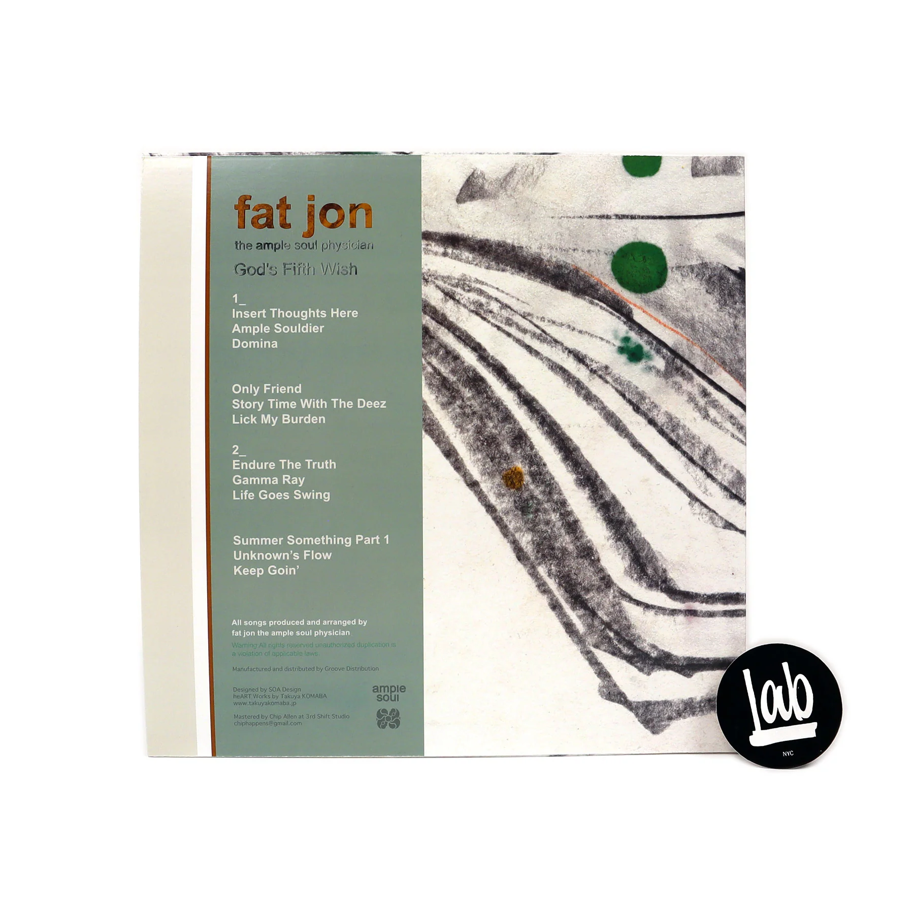 Product image 3