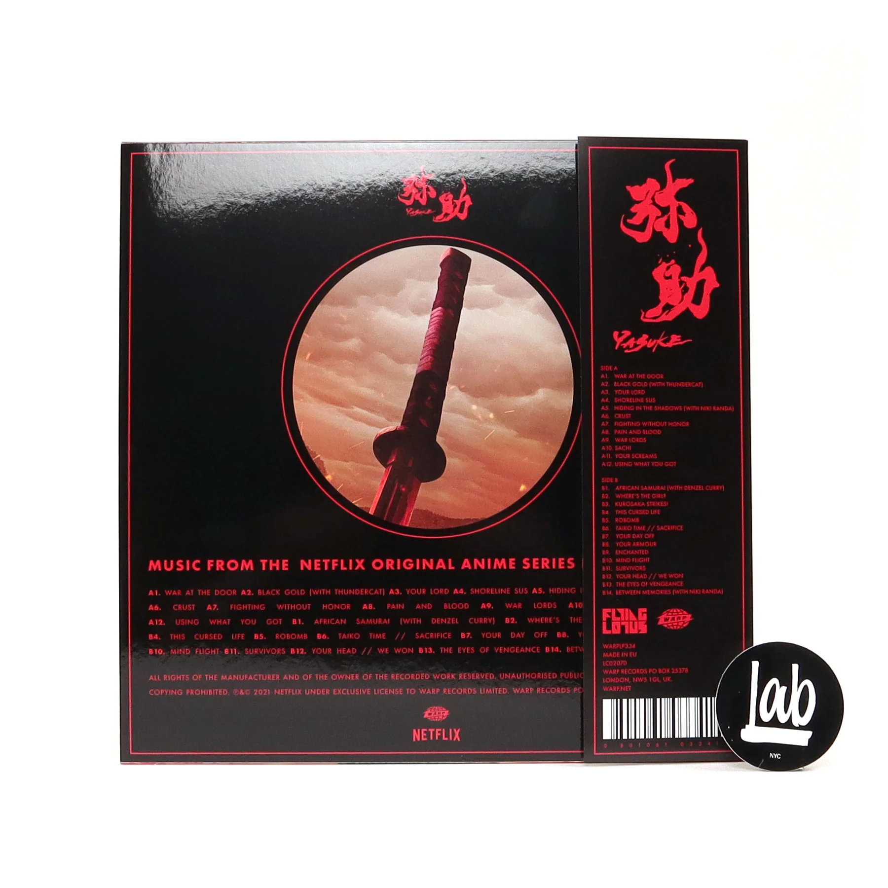 Product image 3