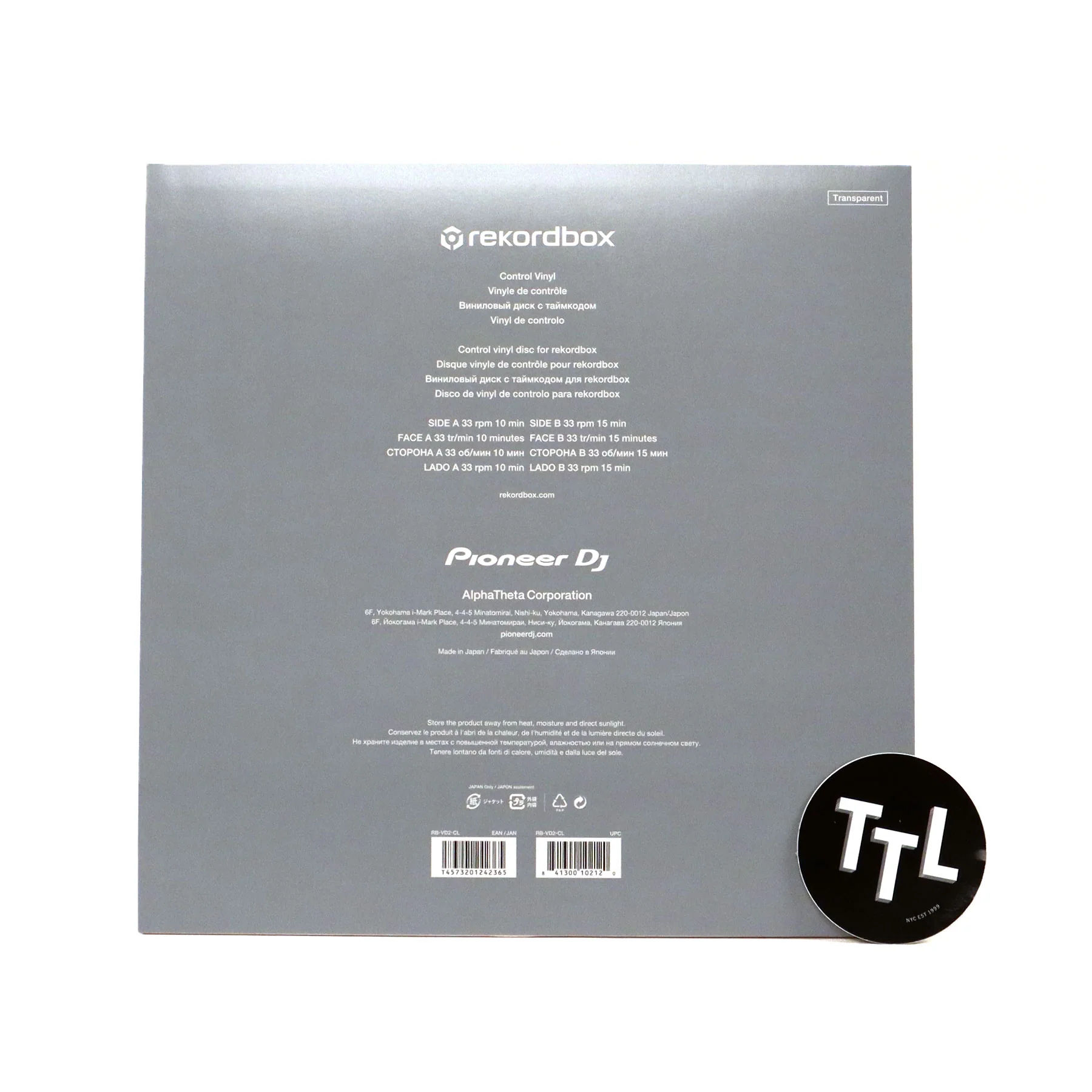 Product image 6